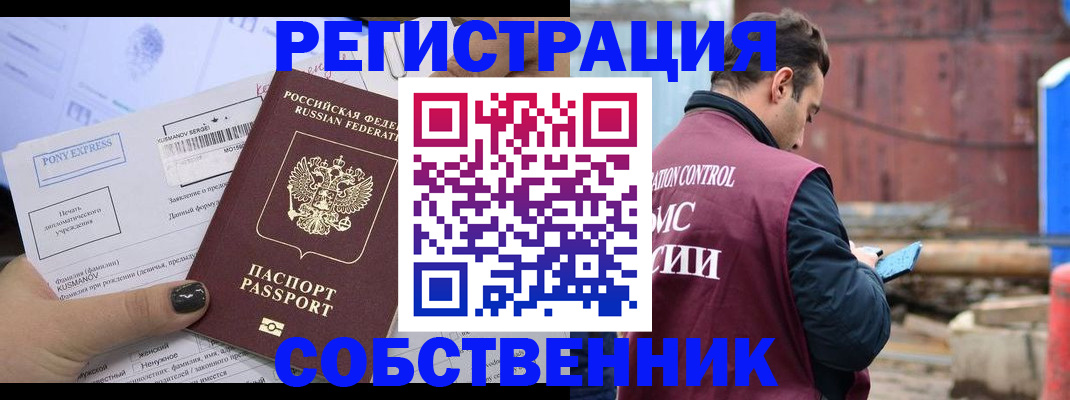 форма 3 в Озёрах